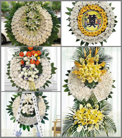 湖北襄阳市谷城县盛康镇贾庙村花圈速递